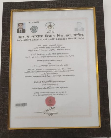 certification-aarogyamclinic-bizknow.in-1