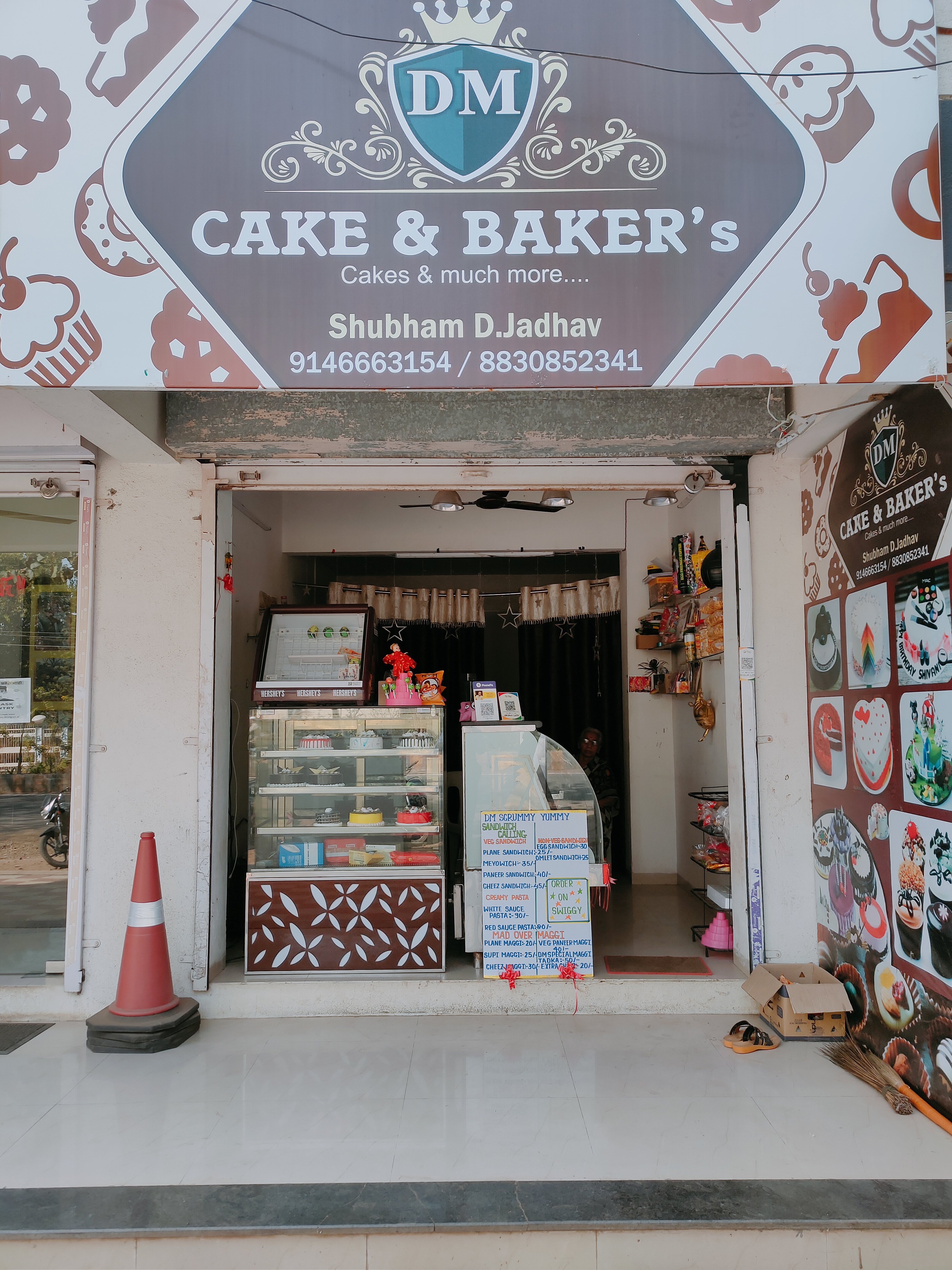 DM's Kitchen, Borivali West, Mumbai | Zomato