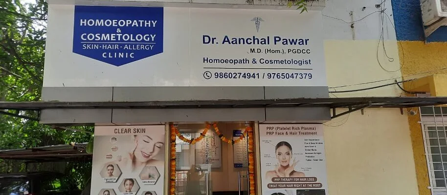 dr aanchal pawar
