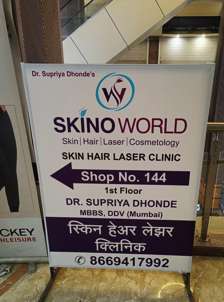 Skin Clinic in Pimple saudagar-3