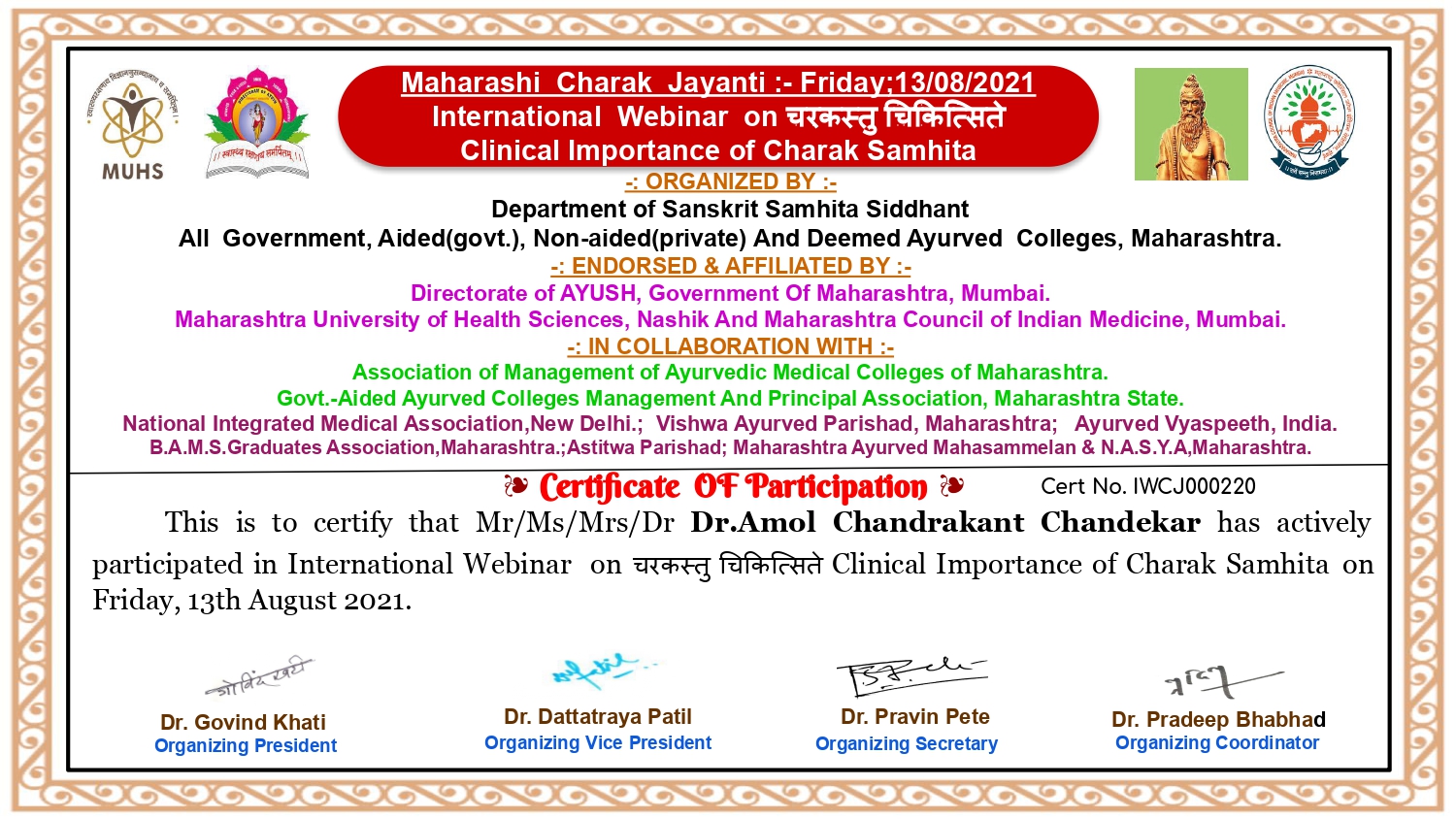 awards-theaurraskinclinic-bizknow.in-7
