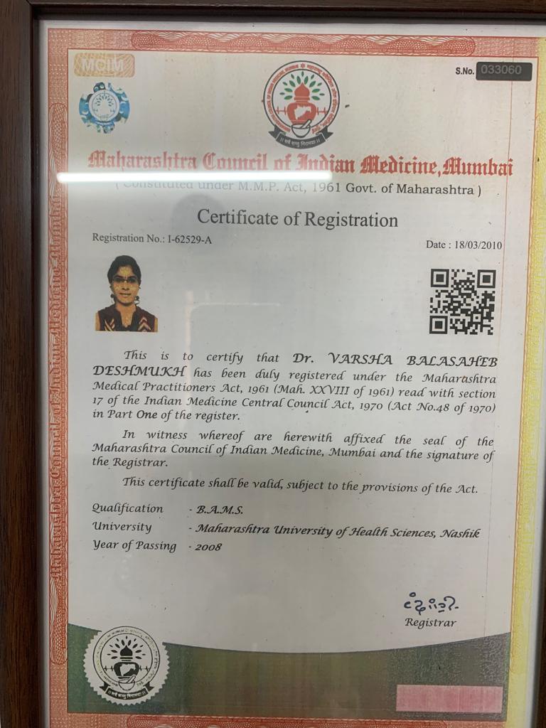 certifications-twachaaskinclinic-bizknow.in-3