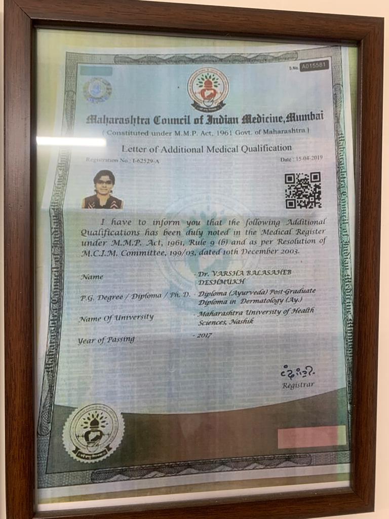 certifications-twachaaskinclinic-bizknow.in-5
